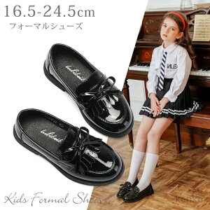 yztH[}V[Y q C ̎q LbY w Ǝ WjA V[Y LbY tH[}C qC qǂ ܎O     LbY C