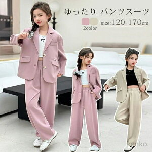 yzƎ X[c ̎q 170cm w w tH[} pcX[c q tH[}X[c  LbY WjA X[c q qǂ  傫TCY