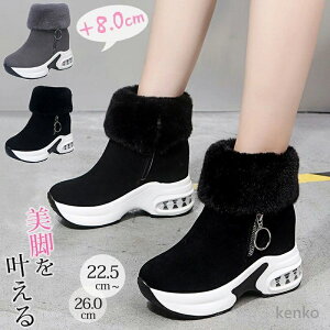 yzV[gu[c u[c 8cm nCq[ u[c fB[X Xj[J[u[c [gu[c  V[Y H~ r C N g 傫TCY