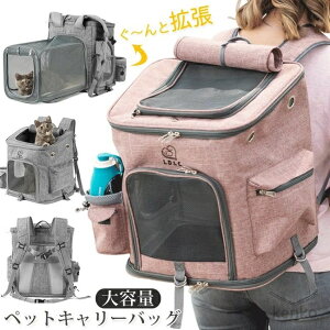 �y���������z�u���悠��v�y�b�g�L�����[ �����b�N �o�b�O �g���\ �y�b�g�L�����[�o�b�O �L ���^�� �܂肽���� �L�L�����[ �g�� �y�b�g�L�����[�����b�N �y�b�g�o�b�O ��e�� �ʋC��