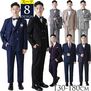 yzƎ X[c j̎q w 140 150 160 170 180 傫TCY q 6_Zbg 8^CvI  wZ w X[c LbY q tH[} X[c