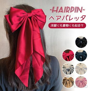 yz rbO{  ܎O l Ǝ w 傫 { ob^ wAob^ Vv wAANZ[  킢