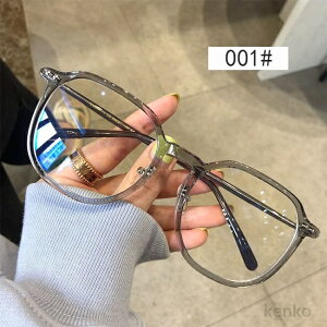 yzKl u[CgJbgW xtYtKl ix背Y j y݃Kl iKl / xt /߂ / ዾ /