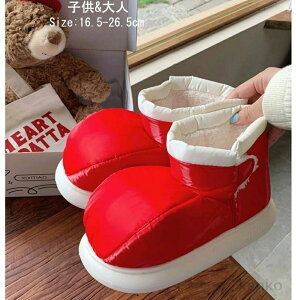 yz[gu[c LbY u[c Xb| ̎q { Xm[u[c [V[Y q l fB[X C ₦ h ΍  ۉ