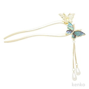 yz     i  U a   Ǝ   ԉ