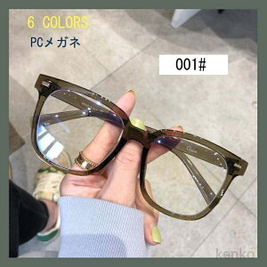 yzKl PCKl u[CgJbg ዾ xtYtKl ix背Y j y݃Kl xt ߂ t[ y