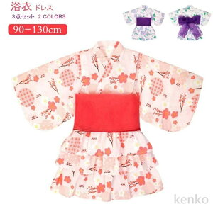 yz q LbY 킢 r  LbY q g ̎q Zp[g 䂩 ㉺ Zbg  ct ۈ牀 ̎q  a ԕ