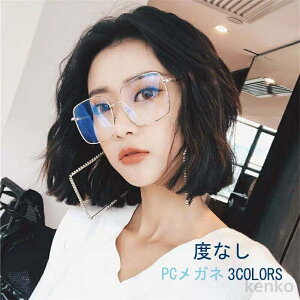 yzKl PCKl ዾ xȂ u[CgJbg xtYt y݃Kl xt ߂ t[ y fB[X  INS