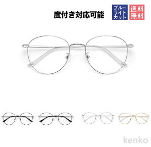 yzKlxt ዾ x KlZbg xKl v[g Mtg fB[X Y O΍ Vv u[CgJbgKl