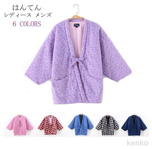 yz Z ͂Ă fB[X Y  ٓZ [EFA ȓ Rt h jp Z fB[X { v 킢