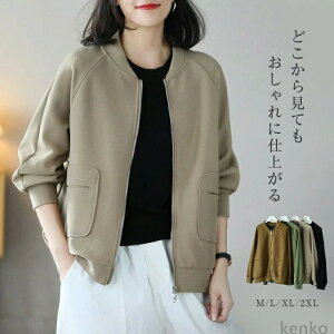 yzWPbg fB[X J[fBK AE^[ u] MA-1 gbvX X^W Wp[ m[J[ HD  t H n J[fBK XEFbg