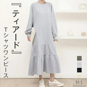 yzs[X  t H n }LV TVcs[X fB[X Os[X 傫TCY ӂ XEFbg eBA[h K[[ 