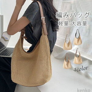 yzg[gobO fB[X g[g JSobN obN y  ΂ Jo | 񂰃obO y[p[obO [ y 傫 V_[obO