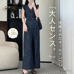 yzI[C fB[X m[X[u vlbN pchX 킢 Tybg ꂢ Ȃ Chpc T pc O I[o[I[