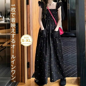 yzI[C fB[X m[X[u 킢 pchX Tybg ꂢ Ȃ Chpc T pc O I[o[I[ ꂢ