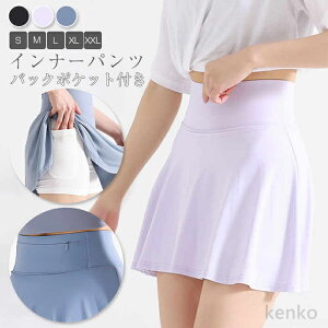 yzKEFA XJ[g X|[cEFA fB[X V[gXJ[g Ci[pct  Lbg tAXJ[g V[gXJ[g K seBX