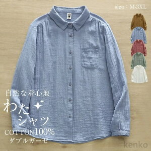 yzc fB[X K[[Vc  K[[ H t ~ ItBX tH[} uEX 100 Rbg Vc K[[ ʋC n  Vv JWA