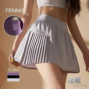 yzXJ[g StXJ[g jOXJ[g Ci[pct XJ[g Lbgpc v[cXJ[g LbgXJ[g fB[X V[gpc