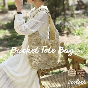 yz[gobO fB[X obN obO V_[ ҂݃obO 񂰃obO y[p[obO [ y 傫  s g₷ ΂ JSobO