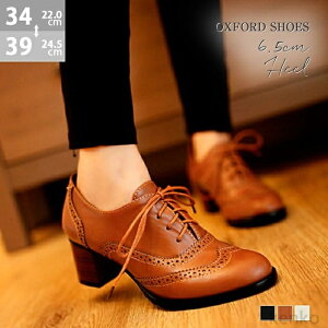 yzIbNXtH[hV[Y fB[X [XAbv 5cmq[ ɂȂ `L[q[ EBO`bv vC Gi U[ v ubN C