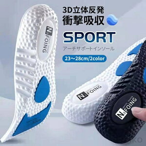 yzC\[ Ռz A[`T|[g X|[c ɂ G y܂  NbV   3D ~ ɂ