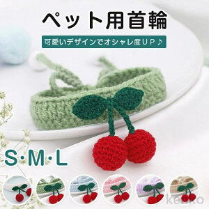 yzybgp L̎ p    킢 ю̋ _炩 jbg y _炩 a p[eB[ ʐ^Bep