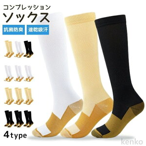 yzRvbV\bNX Y X|[c\bNX 3Zbg nC\bNX 싅\bNX  C TbJ[\bNX lp oXPbg TbJ[ St