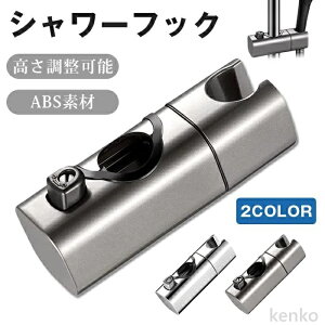 yzV[tbN 20-25mmʗp XCho[  C \ XCho[ V[z_[