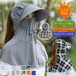 yzK[fjO Xq _X UVJbg ToCU[ ΍L 悯Xq Tt@nbg Lbv Ăh~ tFCXJo[ K[h  Xq | ނ