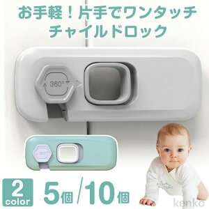 yzhAbN Ԍ˃bN `ChbN obN  Xgbp[ Ԍ˃Xgbp[ xr[K[h  bN Ԃ Xgbp[ hAJh~