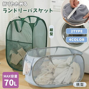 yzh[oXPbg bV ܂肽 ܂ݎ JS 󂩂 ߗގ[  ו  RpNg Vv ȃXy[X e