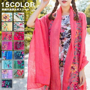 yzXg[ 唻  }t[fB[X 唻 V[ Ȗ   | ̓ v[g [΍ Ăh~ UV΍ hJ   