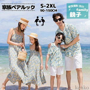 yzeqR[f NR[f eq Zbg eqyA AnVc s[X eq yAbN Jbv yAVc Ƒ