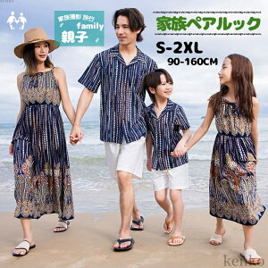 yzeqR[f eq yAAnVc Y NR[f eq Zbg ԕs[X ƑyAbN Jbv