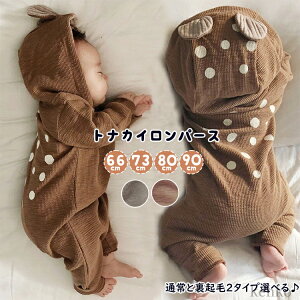 yzp[X giJC V  ̎q j̎q  tH OJ Ԃ xr[ Jo[I[  Rbg 