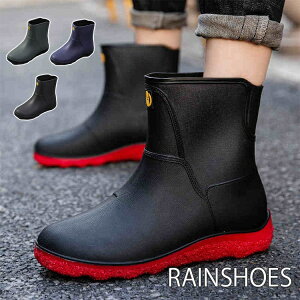 yzCu[c J΍ ~J Sh nCJbg Cu[c n[tu[c V[gu[c CV[Y 4cmq[ u[c 