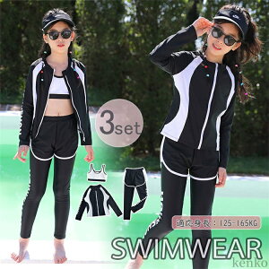 yzLbY  ̎q XN[ Zp[g WjA   Ăh~ tBbglX  XCEGA r[`EGA v