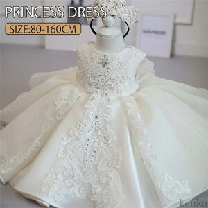 yzZj[hX ̎q {Q V sAm \ hX qhX t[K[ hX ̎q ؍ǂ t