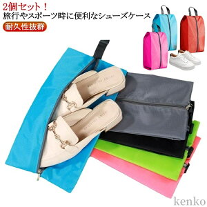 P[X 2Zbg |[` V[Y Nc V[Y [ C[ 㗚  p V[YP[X 傫J ϋvQ RpNgɏ߂