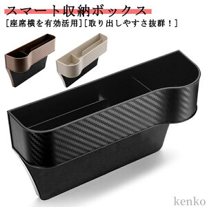 PUv J[V[gԎ[{bNX J[pi ֗ObY ԓ @\ e ԃV[gTCh|Pbg gѓdb ݕ  J[h  R̎[