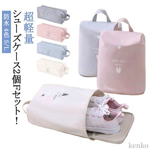 V[YP[X 㗚 X|[c w l 싅 wZ w St q LbY ܂肽 C 2 h V[YobO  wN C