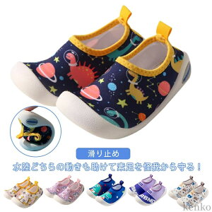 �x�r�[�T���_�� �ܐ�ی� �ʋC�� ���̎q ���Ȑ� �A�N�A�V���[�Y �A�E�g�h�A �X�|�[�c ����~�� ���y�� �j�̎q �������p ���� �r�[�`�V���[�Y