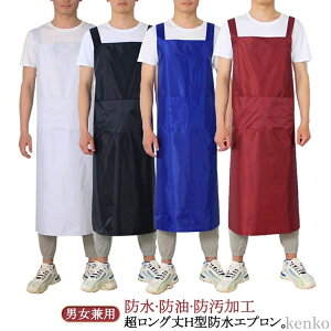 H^ K[fjO Gv 2Zbg |Pbgt h 傫߃TCY  OO HiH DIY Ɩp v [NGv j hGv