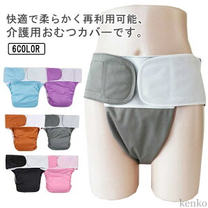 􂢉\ h ނJo[ lp pc p t[TCY }WbNe[v~ lp Rh~ ݑ a@  lp jp