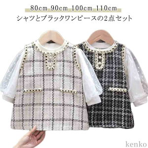 Ԃ q  tH[} q 2_Zbg gbvX ̎q tH  xr[ s[X cC[h ʊw xr[ p[eB[  \ o