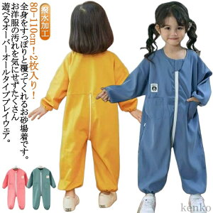 xr[ Ȃ XbN ꒅ Vђ q LbY  vCEFA H p[X vCEFA vI[o[ I[o[I[ j̎q