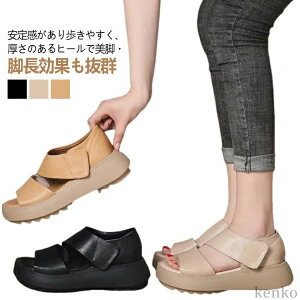 ʋC ₷ T_ EH[LOV[Y Od gAbv r y X|[cT_ fB[X ɂ JWA y