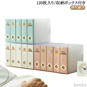 ^ X DVD  [P[X sDz cd [ CDP[X t@C vX`bN e {bNX CeA  120/[{bNXt