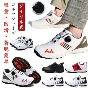 _C Xj[J[ 傫TCY 28cm XpCNX 4E L ^C V[Y St y ₷ ₷ h ϋv K p[NSt