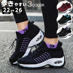 yz̎q WjA Xj[J[  C ^C W EH[LO X|[c i[XV[Y r ₷ ɂȂ NbV 􂦂 bV ʋC